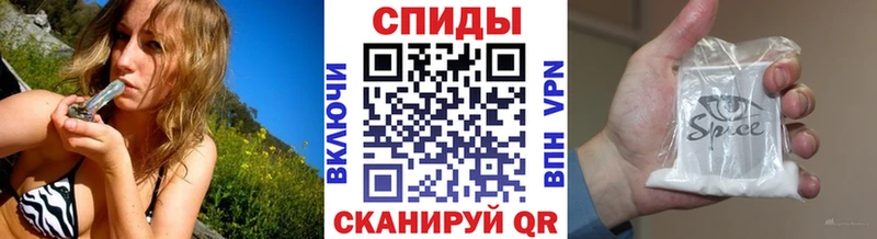 БУТИРАТ жидкий экстази  Купить  Мамоново 
