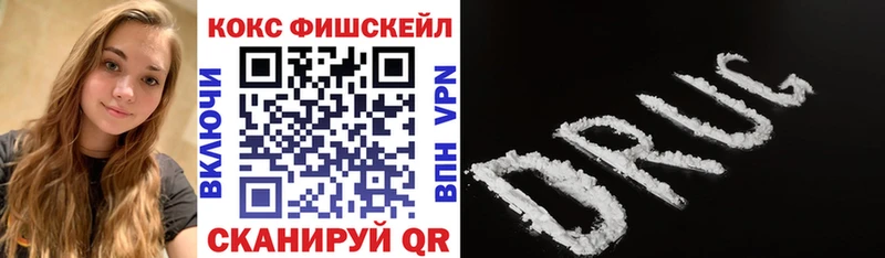 Купить где  Мамоново  Кокаин Боливия 