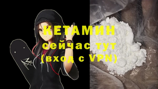 ГАЛЛЮЦИНОГЕННЫЕ ГРИБЫ Володарск