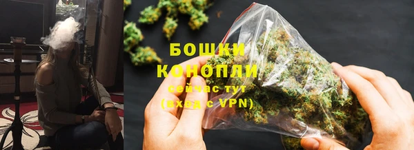 mdma Волоколамск