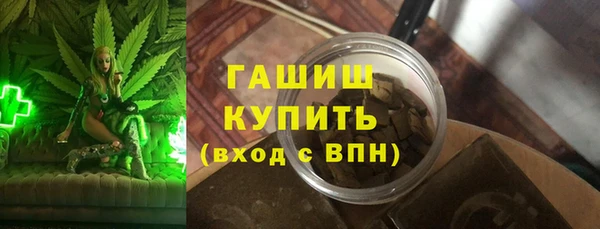 mdma Волоколамск