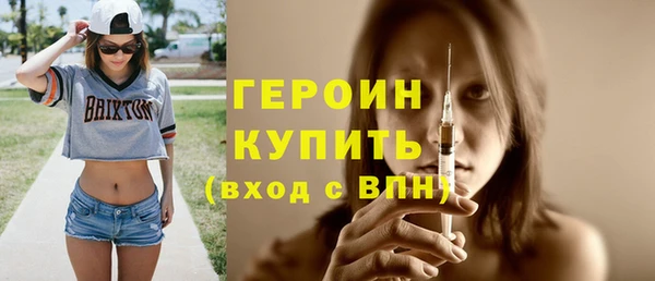 MDMA Premium VHQ Верхний Тагил