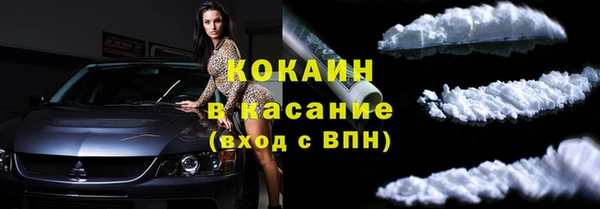 дурь Волосово