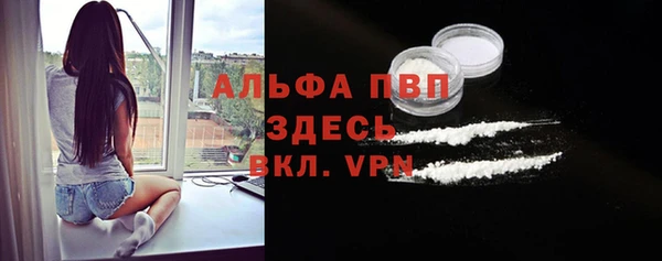 ГАЛЛЮЦИНОГЕННЫЕ ГРИБЫ Володарск