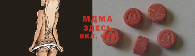 дурь Волосово