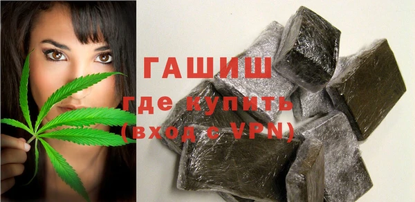дурь Волосово