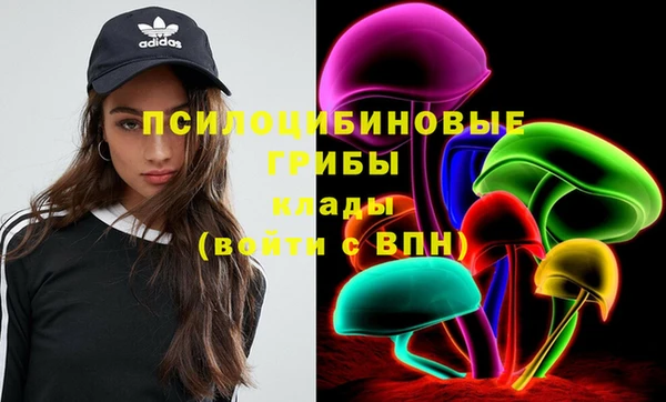 mdma Волоколамск