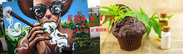mdma Волоколамск