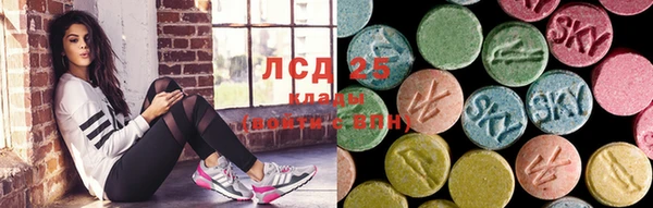 дурь Волосово