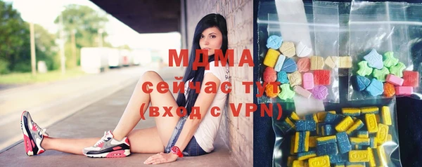дурь Волосово