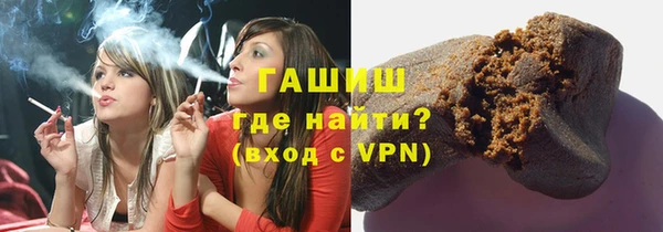 mdma Волоколамск